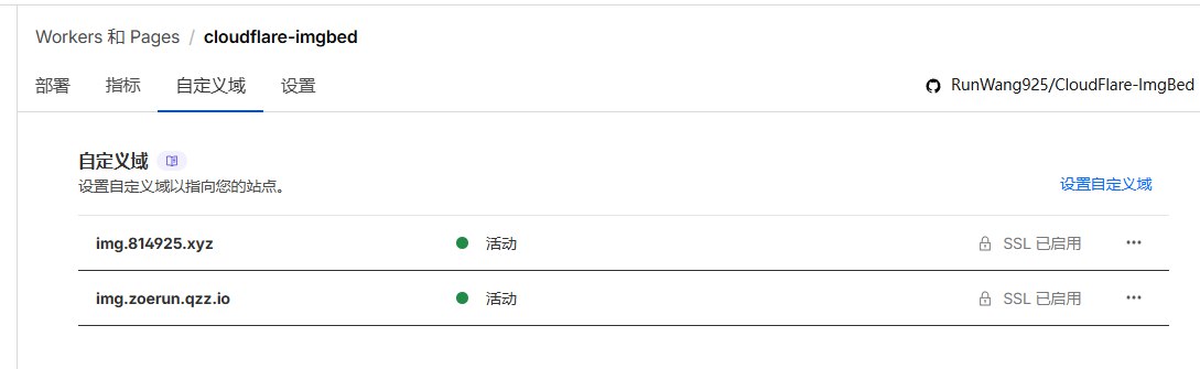 image-20251027164202399