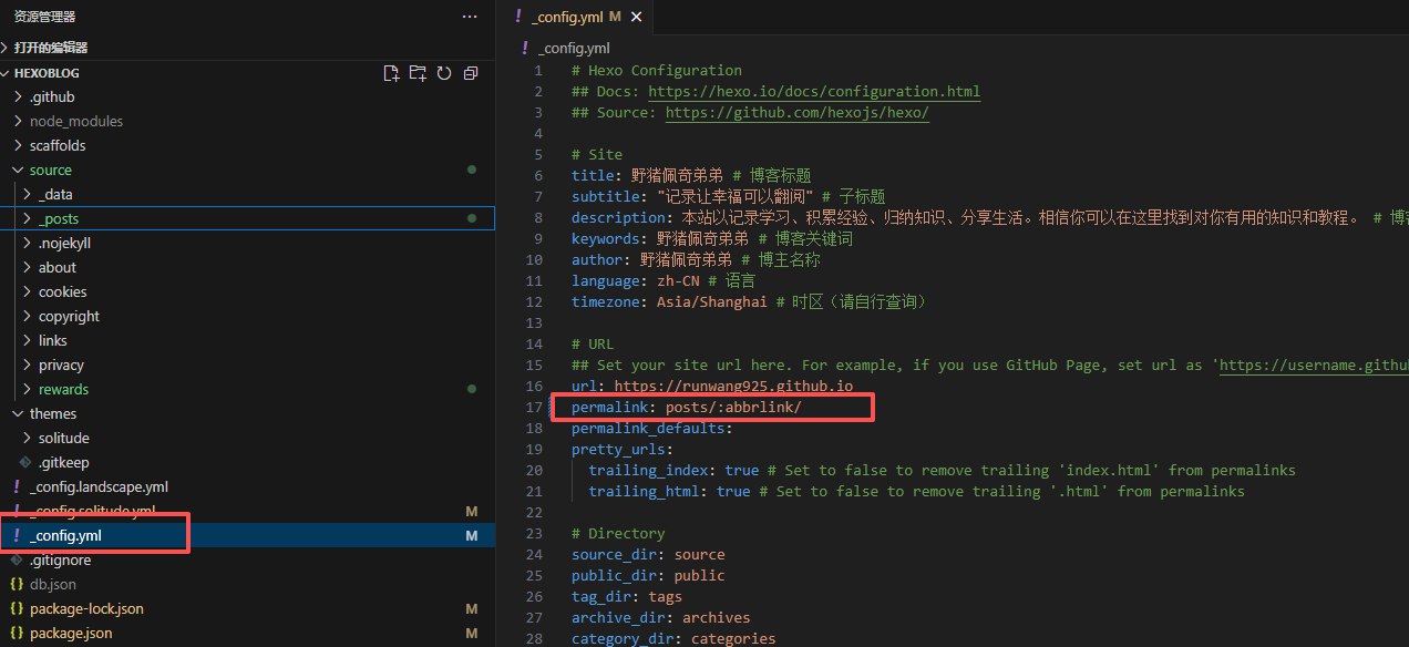 image-20251025161806138