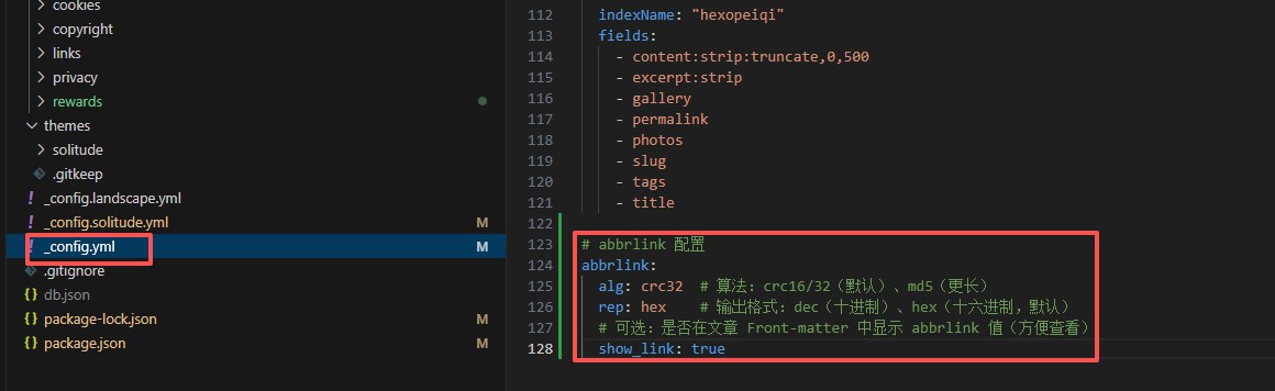 image-20251025162225288